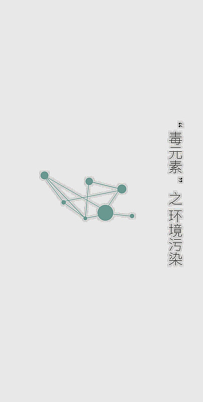 1组1