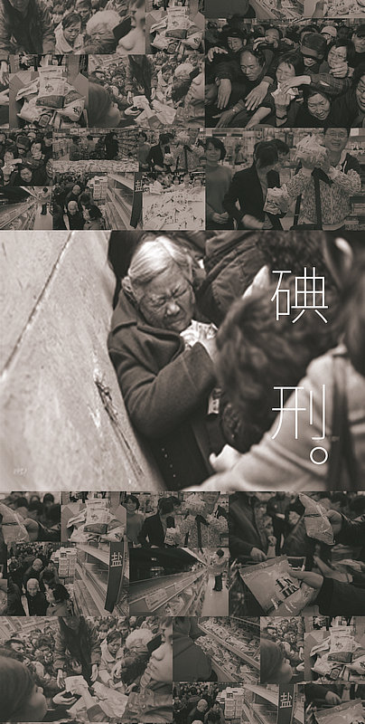 4组1